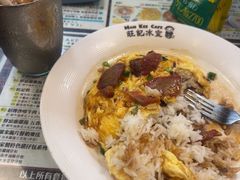 -旺记冰室(九龙中心大厦店)