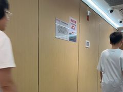 -海底捞火锅(赛格国际购物中心店)