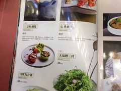 -天福苑(崇宁路店)