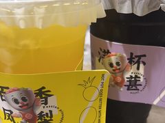 -川锅一号火锅(铜山万达店)