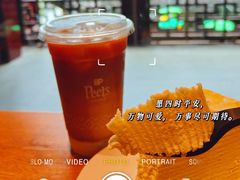 -Peet's Coffee皮爷咖啡(豫园店)