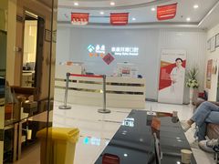 -泰康拜博口腔(柠溪门诊)