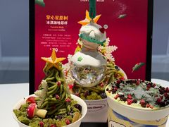 -哈根达斯(大洋百货店)