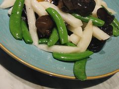 甜豆云耳炒山药-鹿港小镇(霄云店)