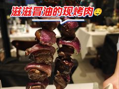 -拉蒂娜·巴西牛排馆 Latina·Brazilian Steakhouse(陆家嘴旗舰店)