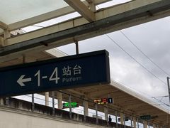-桂林西站