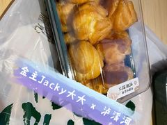 -泸溪河桃酥(秦淮新街口店)