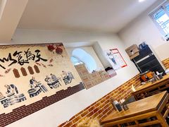 -新月斋(豆瓣胡同店)