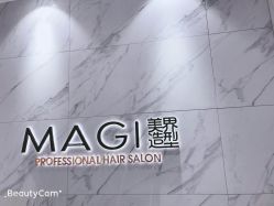 -MAGI美界造型