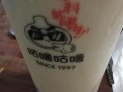 -咕噜咕噜·章鱼小丸子(西湖路店)