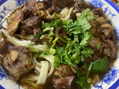 -清真-戏楼王记牛肉面