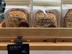 -BHG Bakery(北京SKP店)