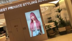 -PE SALON