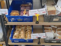 -匠造烘焙(上海工厂店)