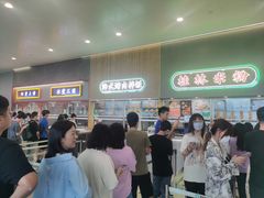 -深圳大学(丽湖校区)