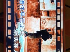 -乐界KTV(虹桥中心店)