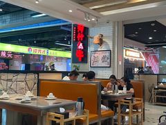-为什么牛潮汕牛肉火锅(万胜广场店)