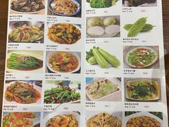 -亚克西姆新疆菜(库车店)