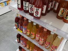 -好特卖HotMaxx(杭州滨江宝龙城店)