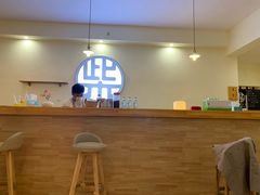 -柴犬小屋·柴餐厅·狗咖食堂(金鼎广场店)