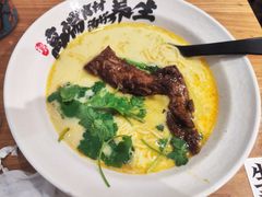 草本猪骨汤猪软骨面-和府捞面(北美新天地店)