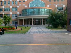 -广东外语外贸大学(白云山校区)