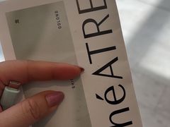 -théATRE 茶聚场(王府中環店)