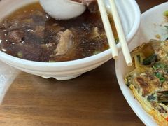 -蓝氏钟楼肉粽