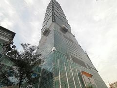 -台北101