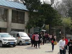 -紫金山天文台