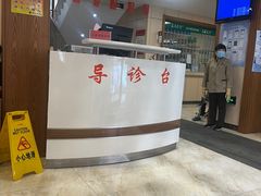 -哈尔滨夏氏骨伤医院(道里院区)