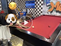-4k轰趴馆(苏州街店)