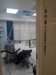 -颜悦医疗美容