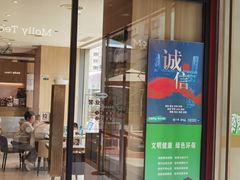 -哈根达斯(西安高新店)