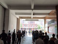 -北京市朝阳区不动产登记中心