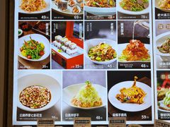 -品海楼·大连海胆锅贴馆(东港店)
