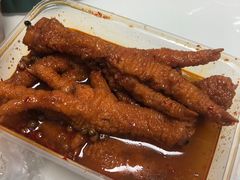 -一厂麻辣猪蹄