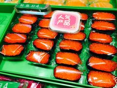 -鲜道寿司(无锡苏宁店)