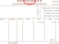 -济南亮亮烧烤(延安三路店)