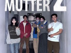 -棂笼·深度沉浸密室(武汉旗舰店)