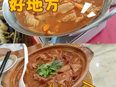 -砂锅居(西四店)