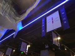 -很久以前羊肉串(大华三路店)
