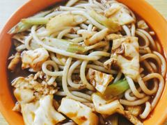 -新疆味道(大成名店公园店)