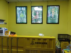 -不倒翁实景剧情密室逃脱(光明凤凰城站店)