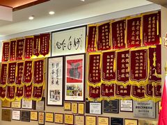 -固德口腔(南城总院)