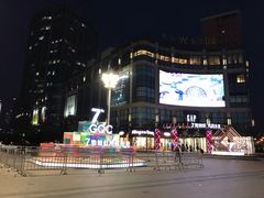 -光启城时尚购物中心