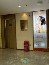 -东莞缔美美容医院