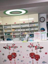 -圣瑞医疗上海圣恩儿科门诊部