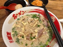 -豚王拉面(澳门银河店)