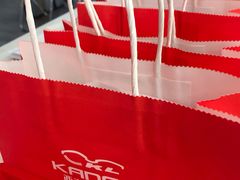 -康利眼镜·蔡司战略合作店(龙泉书房店)